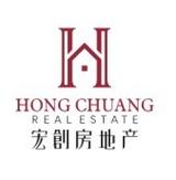 宏创房产顺应中国房产市场需要应运而生,为打造专业的居间商服务品质